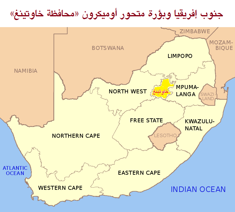 map_of_south_africa_with_english_labels