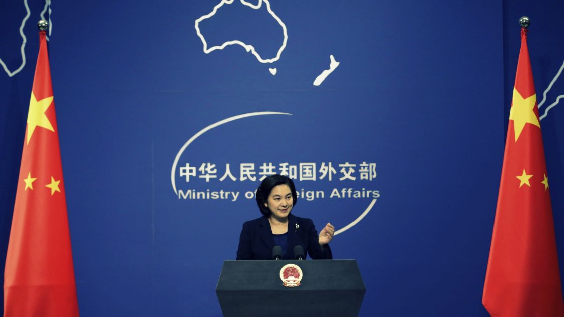 بكين: ضم أفغانستان للممر الاقتصادي الصيني الباكستاني لا يستهدف الهند