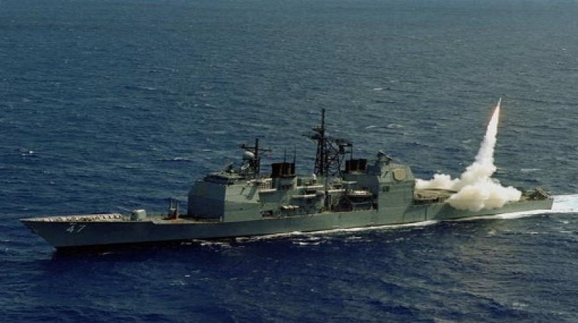 روسيا تنفي دخول سفن حربية أميركية إلى البحر الأسود