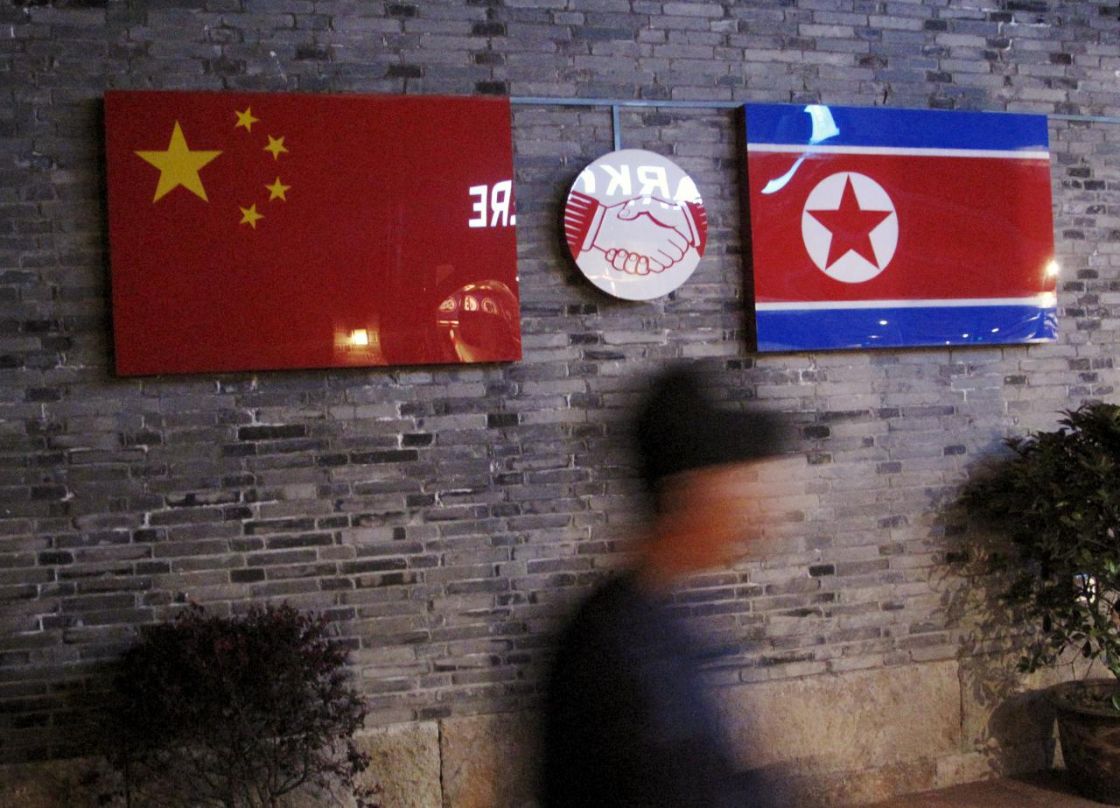 ثلاث «لن تتغير» في الموقف الصيني تجاه كوريا الديمقراطية