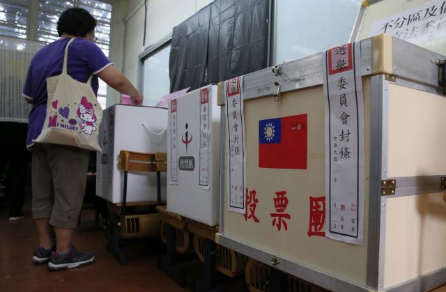 انتخابات تايوان والاستفزاز المستمر