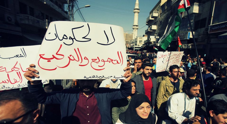 شهدت عمان احتجاجات شعبية امتدت خلال الأسابيع الماضية إلى باقي المحافظات