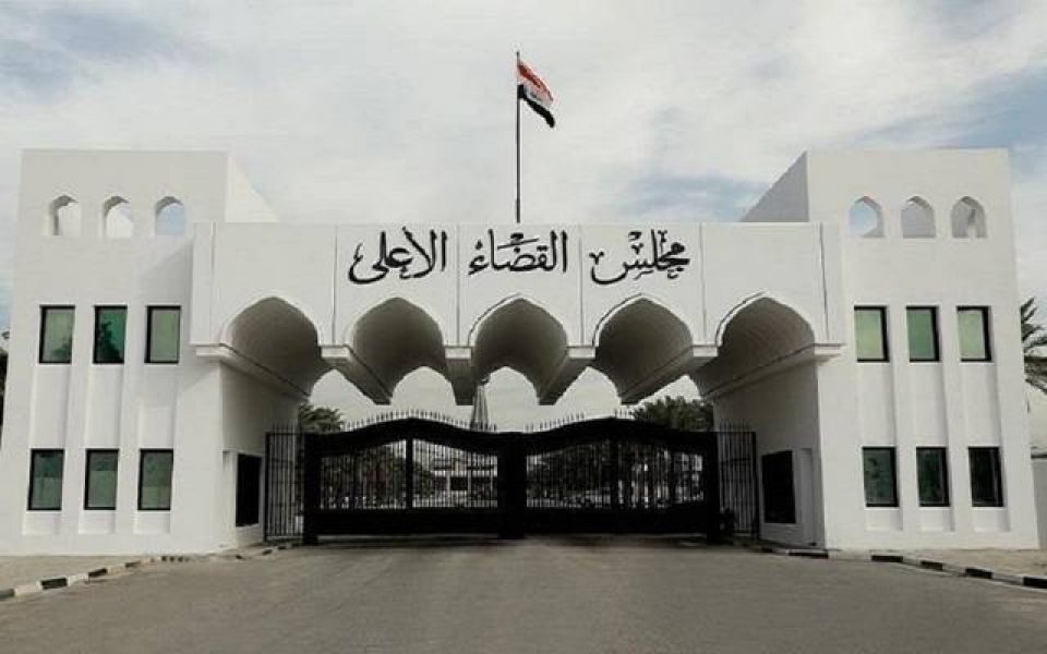 التعذيب بسجون العراق: المجلس الأعلى للقضاء يرفضه خلال التحقيق