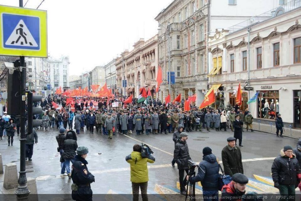 رسالة الحزب الشيوعي الأوكراني إلى الأحزاب الشيوعية والعمالية والحركات اليسارية في العالم