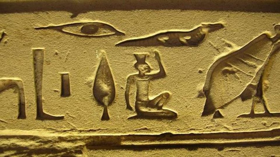 قبائل قديمة طورت «لغة» شبيهة بالكتابة الهيروغليفية المصرية