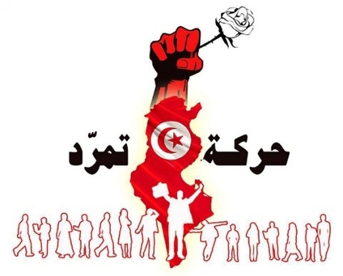 حكومة إسلامية منسوخة و«تمرّد» جديدة في تونس