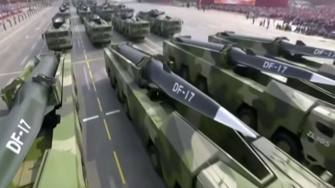 الصين تكشف عن صاروخ فرط صوتي خلال استعراض عسكري