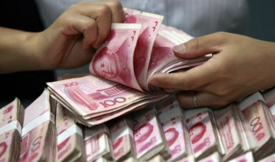 صندوق النقد الدولي يزيد احتياطيّاته من اليوان الصيني ويُنقِصها لليورو والين والإسترليني