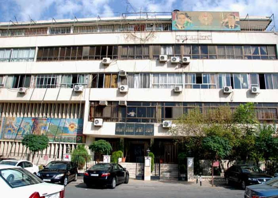 في المجلس العام لاتحاد عمال دمشق: رفع الحد الأدنى للأجور سيظل المطلب الأساسي للحركة  النقابية