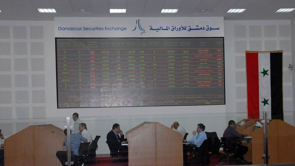 تضخّم بورصة دمشق 16 ضعفاً في سنة واحدة وتداولات الصناعة 1.3% فقط
