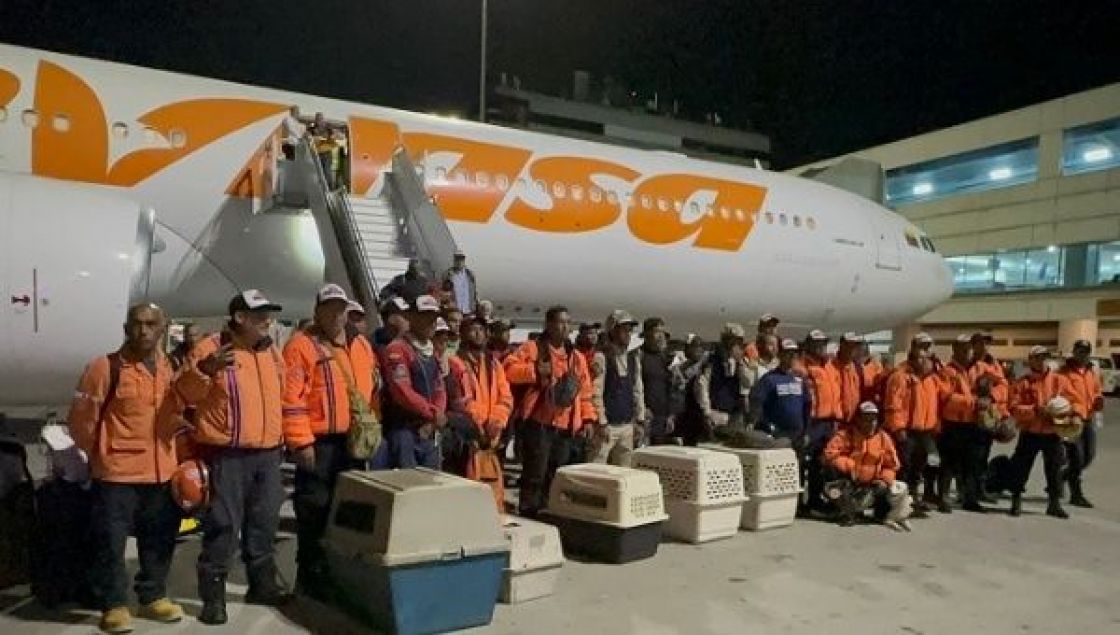 طائرة مساعدات فنزويلية تهبط بمطار دمشق