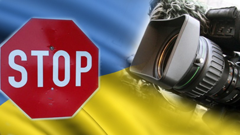 منظمة الأمن والتعاون في أوروبا: منع أكثر من 20 صحفيا روسيا من دخول أوكرانيا