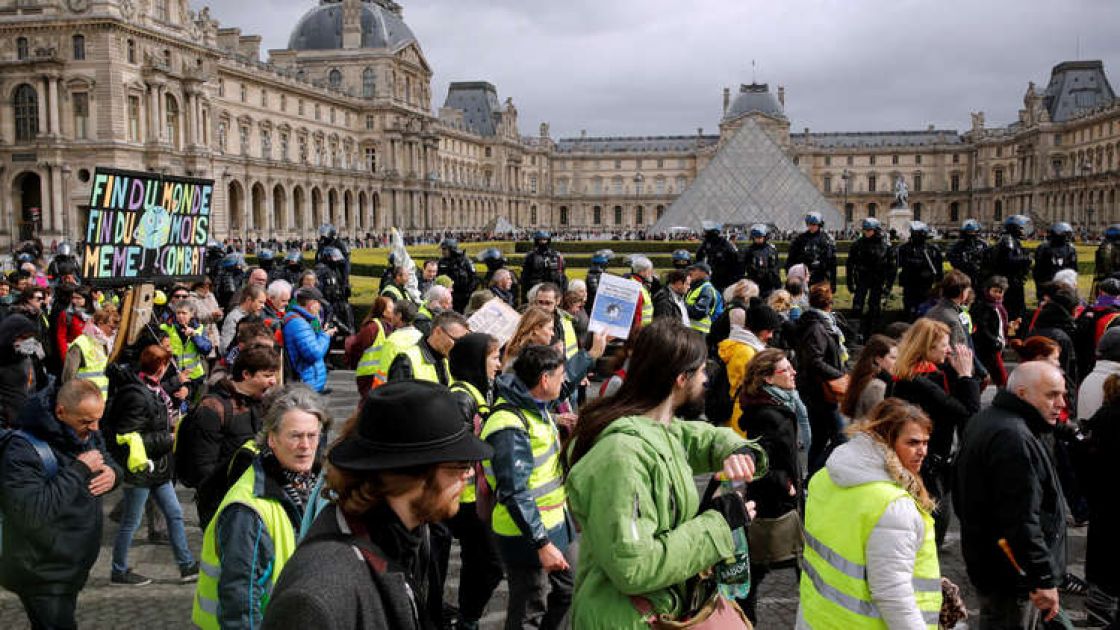 اشتباكات خلال احتجاجات «السترات الصفراء» في باريس