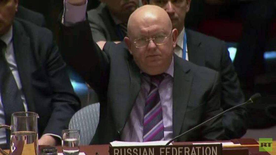 روسيا تستخدم الفيتو في مجلس الأمن ضد مشروع قرار أمريكي حول كيميائي سوريا