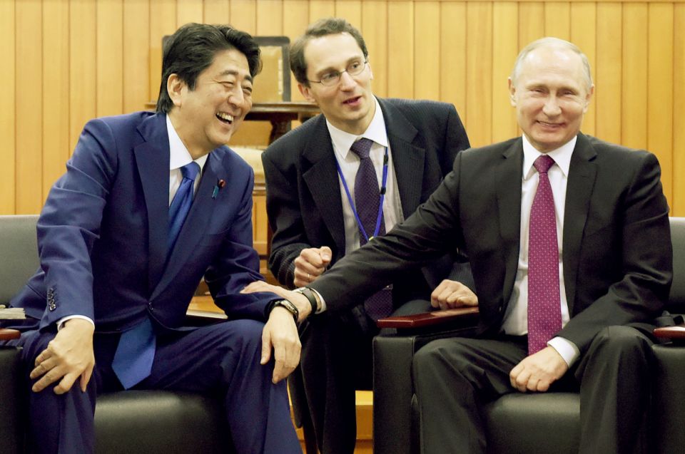 الاستثمارات اليابانية صوب روسيا