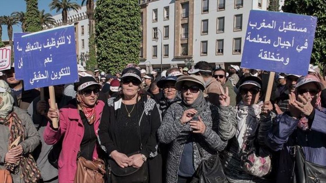 احتجاجات مغربية ضد «فرنسة التعليم»