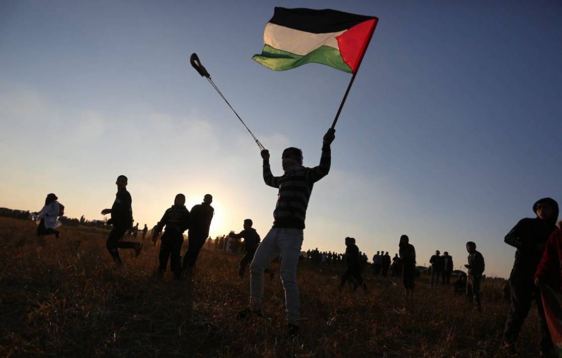 69 إصابة بالرصاص خلال مسيرة «لا للتطبيع» شرق غزة