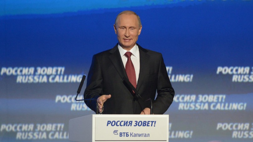 بوتين: روسيا لن تفرض قيودا على حركة رؤوس الأموال
