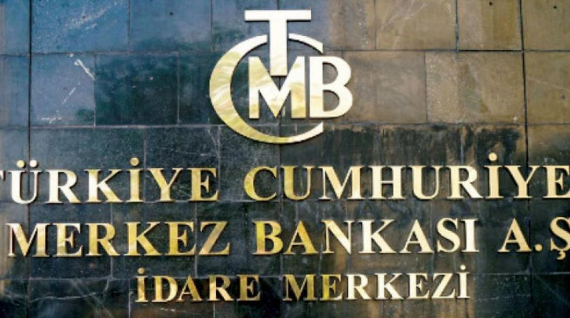 تركيا: «المركزي» يعدل سياسة الاحتياطي لتعزيز القطاع المصرفي