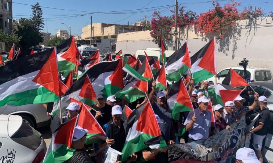 مسيرة أعلام فلسطينية بأم الفحم