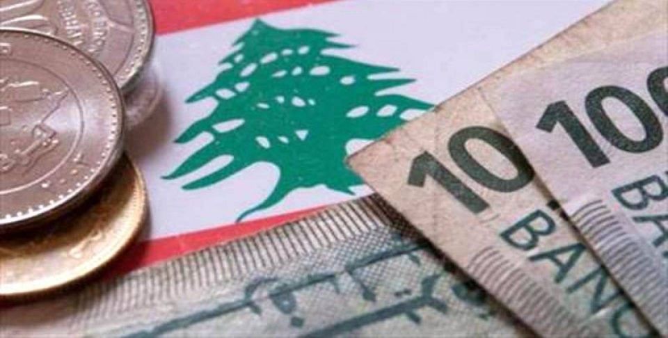 الليرة اللبنانية تهوي لمستوى تاريخي جديد 50 ألف ليرة للدولار والبرلمان يفشل بانتخاب رئيس للمرة 11
