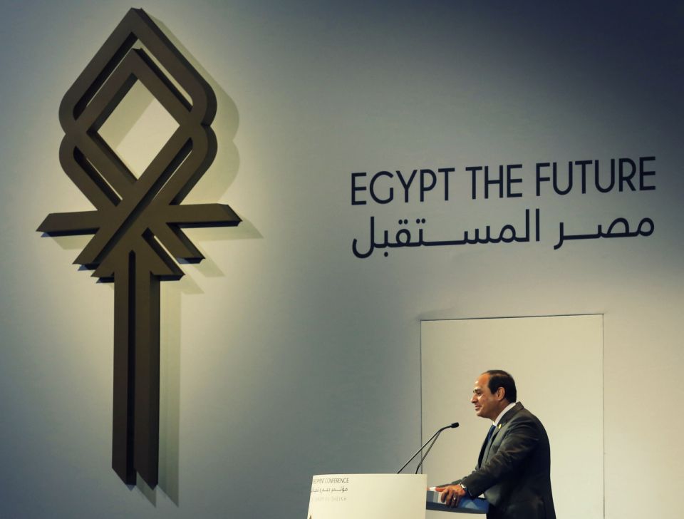 مصر تتوقع نمواً 5.8% في السنة المالية المقبلة