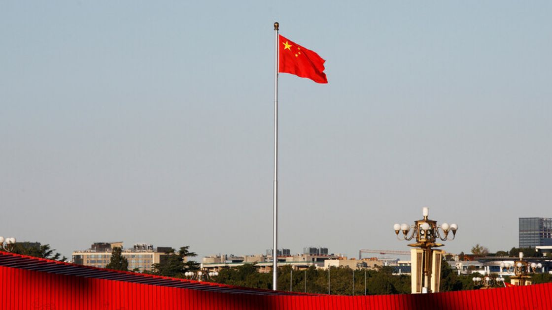 بكين: بومبيو يحاول بث العداء بين الشعب الصيني والحزب الشيوعي