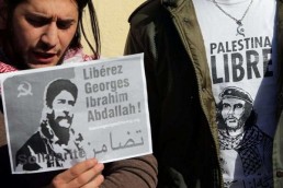 جورج عبدالله يغلق السفارة الفرنسية