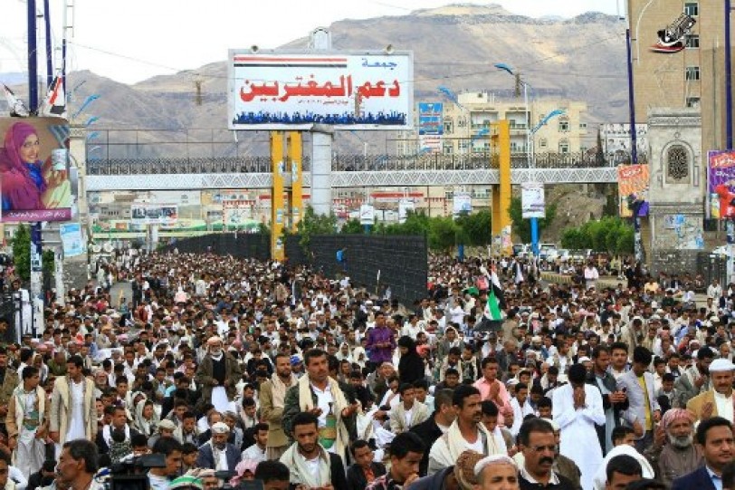 مظاهرات في اليمن احتجاجاً على قرار السعودية بترحيل العمال