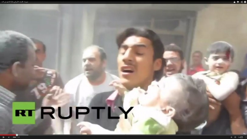 فيديو: القصف الأمريكي يطال المدنيين في إدلب
