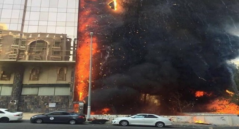 حريق هائل في فندق بمكة