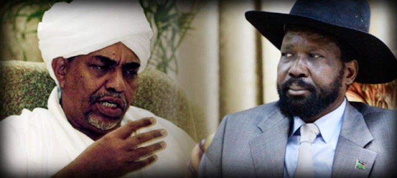 السودان التجويف والتجريف والفريط