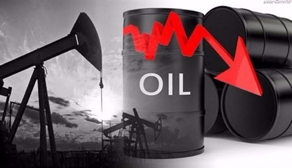 أسعار النفط تتراجع لليوم الثاني على التوالي