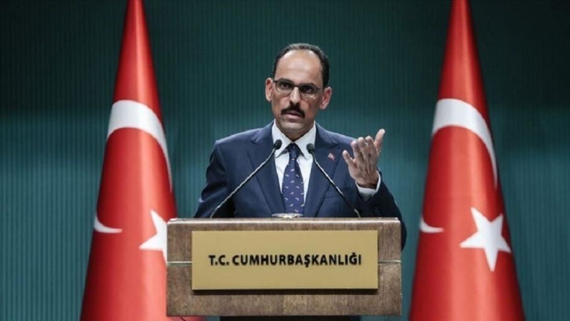 تركيا: سنرد بشكل مناسب على رسالة «الدفاع» الأمريكية
