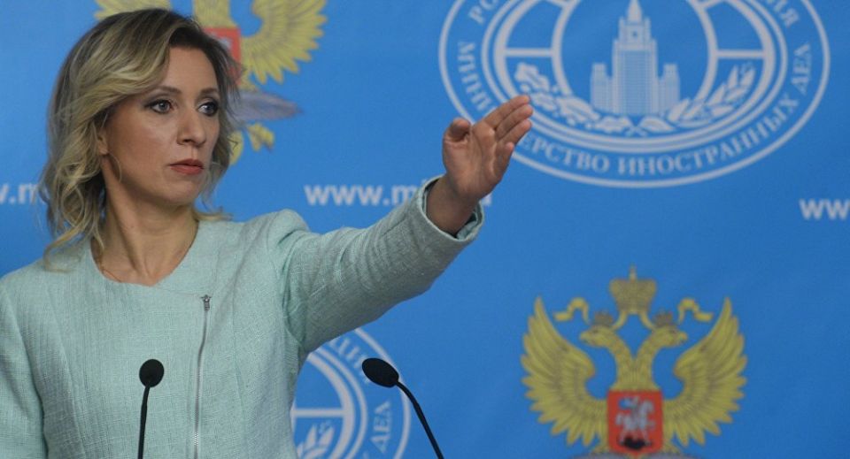 موسكو: واشنطن وراء محاولات إفشال مؤتمر سوتشي