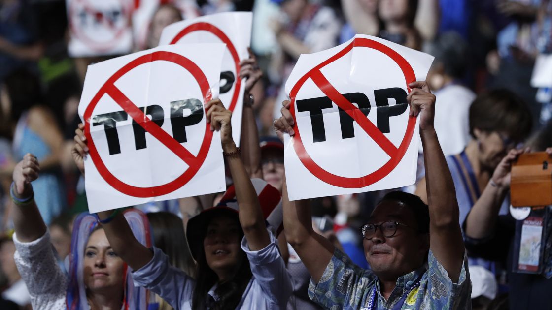 واشنطن تودِّع TTP