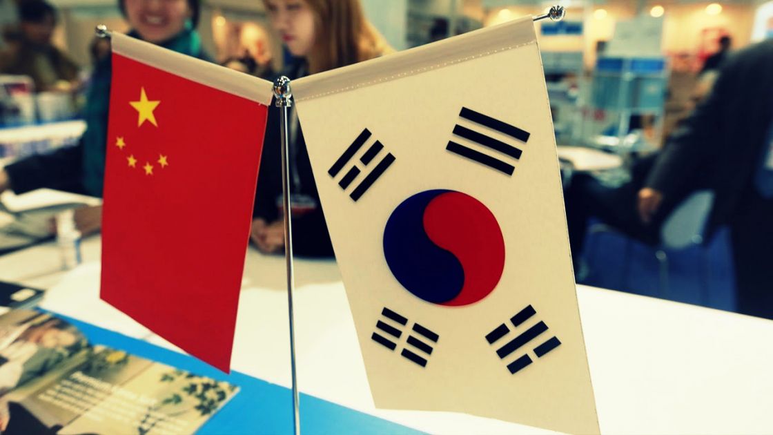 الصين وكوريا الجنوبية تتفقان على تحسين العلاقات