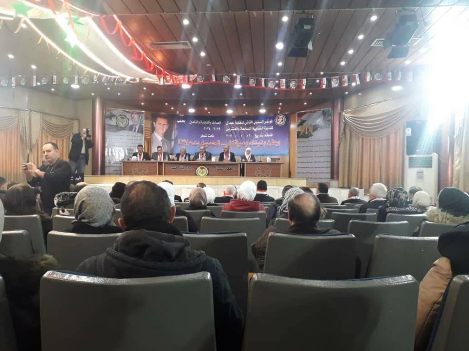 نقابات حلب تعقد مؤتمراتها النقابية
