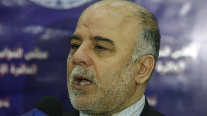 الرئيس العراقي يكلف حيدر العبادي رسميا بتشكيل الحكومة