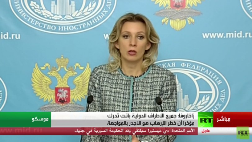موسكو: اتهامات اتهامات البعض من المعارضة السورية لروسيا بمحاولة إفشال مفاوضات جنيف &quot;هراء مطلق&quot;