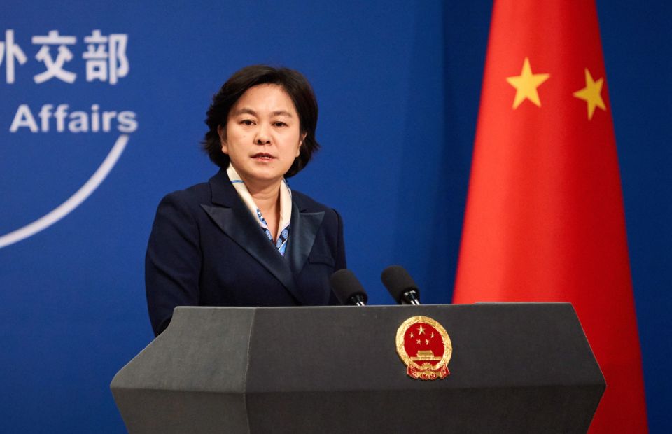بكين: خطاب بينس «غطرسة ونفاق»