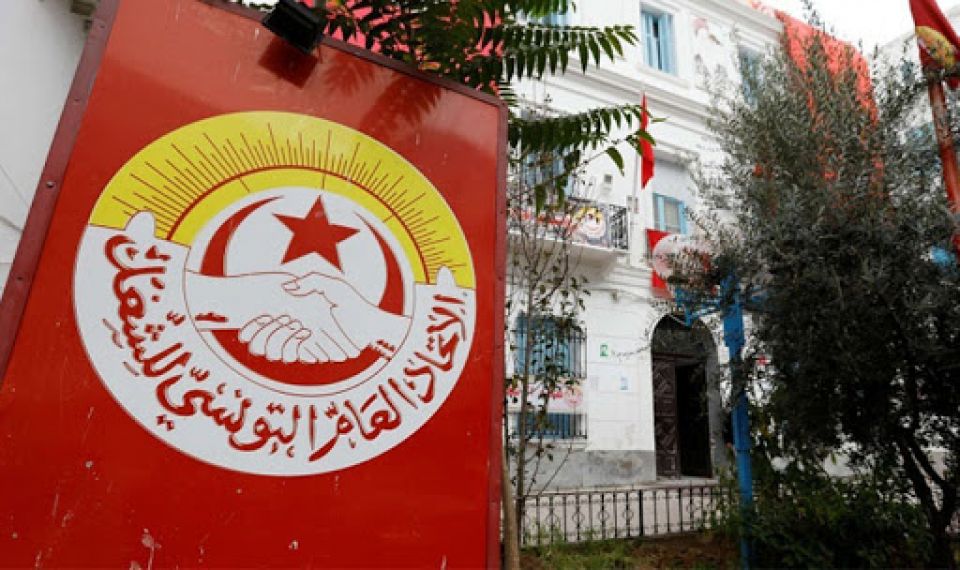 اتحاد الشغل يستنكر الاعتداء على موسى والاستباحة القَطَرية لسيادة تونس