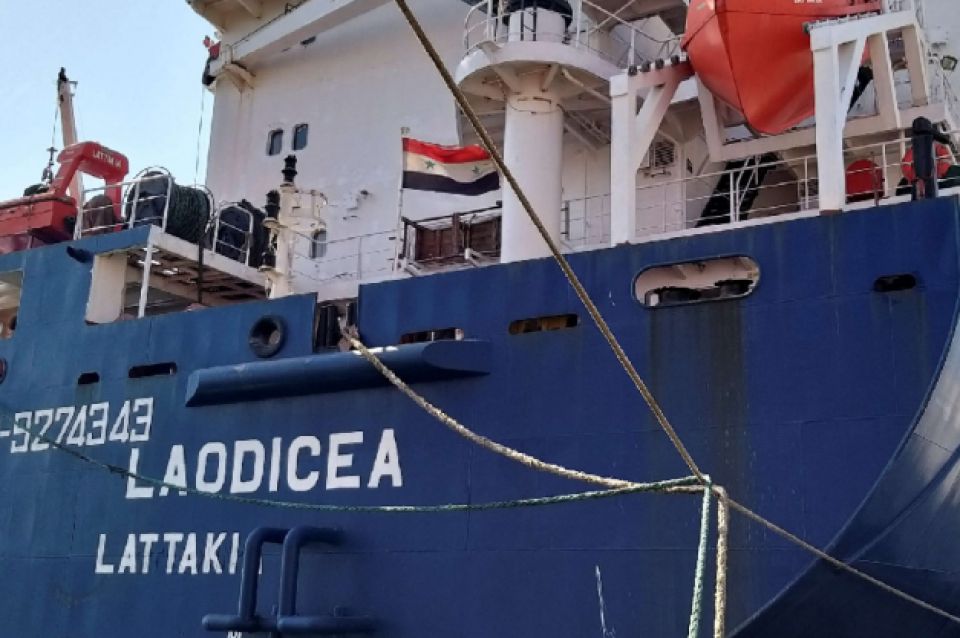 القضاء اللبناني يفرج عن السفينة «لاوديسا» التي ترفع العلم السوري بعد أن تبيّن أنها روسية