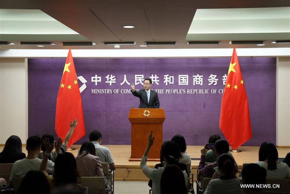 بكين: على واشنطن إزالة كل الرسوم الإضافية للتوصل لاتفاق
