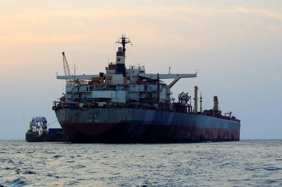 الرواية البريطانية لاختفاء سفينة قرب إيران