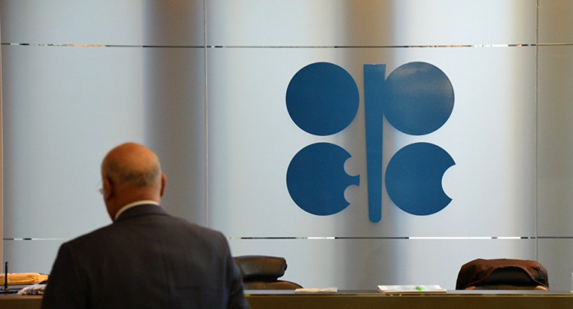 منظمة الدول المصدرة للنفط OPEC