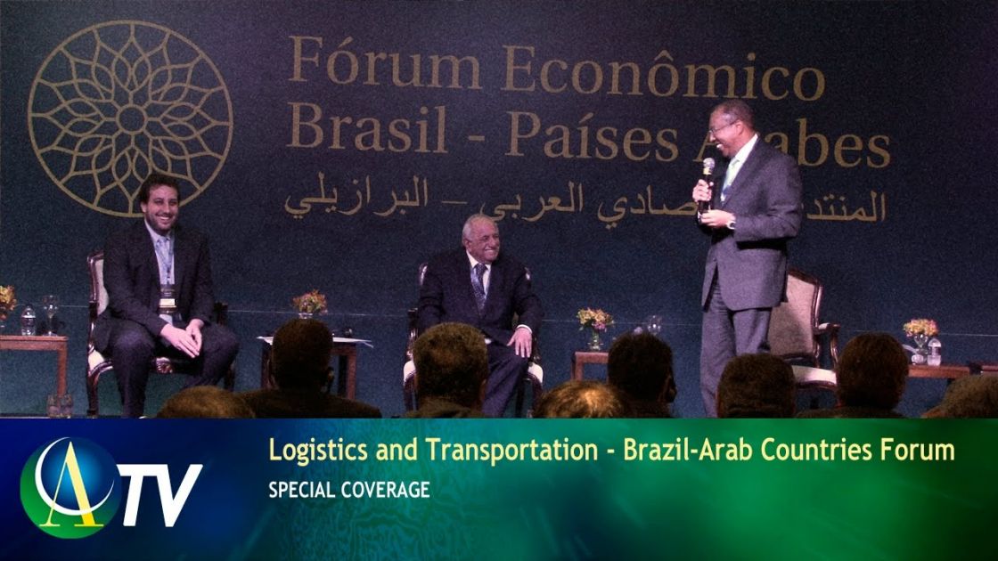20 مليار دولار: التبادلات العربية البرازيلية
