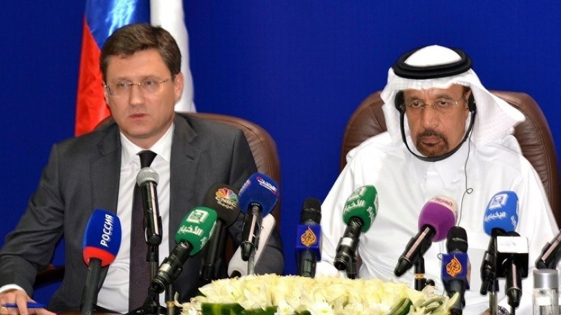 لقاء سعودي روسي لبحث التعاون في قطاع الطاقة