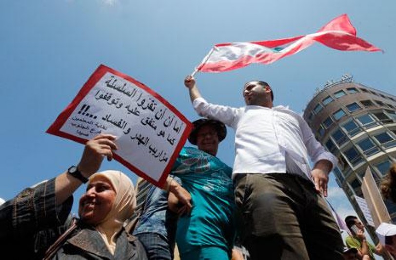 لبنان: تظاهرة حاشدة لهيئة التنسيق النقابية في «يوم الغضب»