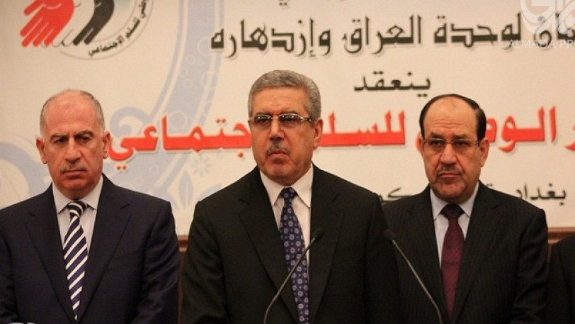 السياسيون العراقيون يناشدون العالم الوقوف إلى جانب العراق وشعبه